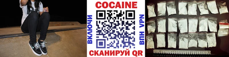 купить  сайты  мега зеркало  Кокаин Перу  Руза 