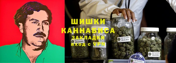 кокаин колумбия Арсеньев