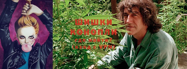 кокаин колумбия Арсеньев