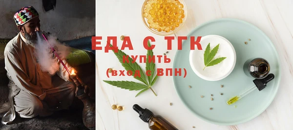 кокаин колумбия Арсеньев