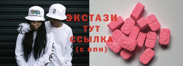 кокаин колумбия Арсеньев