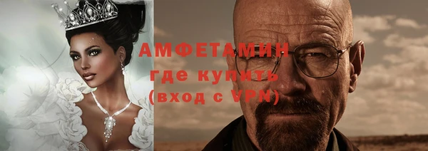 кокаин колумбия Арсеньев