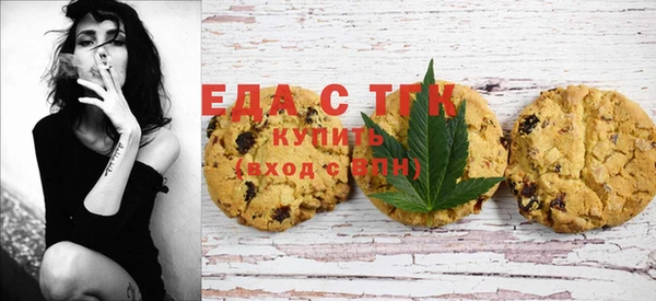 кокаин колумбия Арсеньев