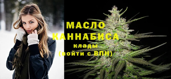 кокаин колумбия Арсеньев