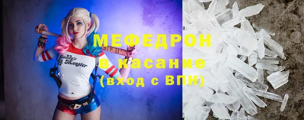 кокаин колумбия Арсеньев